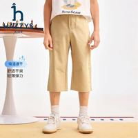 哈吉斯 男童夏季梭织七分裤 暖卡其