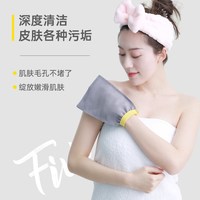 老汤 搓澡巾单层洗澡巾女士男士专用强力搓泥手套搓背神器不疼家用