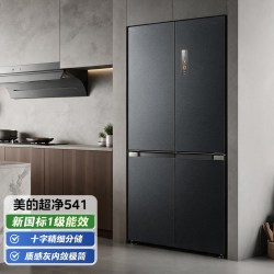 美的 M60系列 MR-541WUSPZE 风冷十字门冰箱 515L 白色