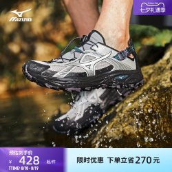 美津浓 RACER TRAIL SEV2 复古透气溯溪鞋