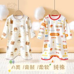 童吉熊 婴儿睡袍四季款纯棉男女宝宝长袖空调服睡衣儿童防踢被家居服睡裙
