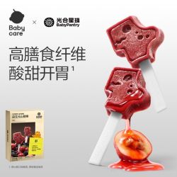 babycare 光合星球益生元山楂棒儿童零食无添加白砂糖