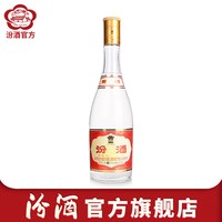汾酒 黄盖玻汾 53%vol 清香型白酒