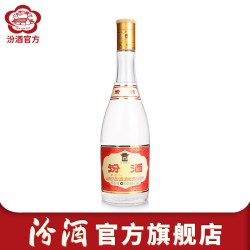 汾酒 黄盖玻汾 53%vol 清香型白酒