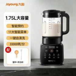九阳 L18-P139 破壁料理机