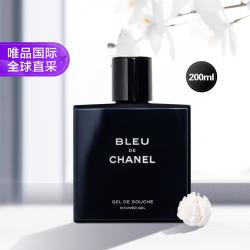 CHANEL 蔚蓝男士沐浴露