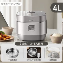 苏泊尔 SF40HC782 电饭煲 4L