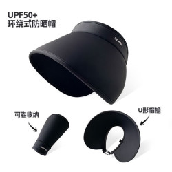 无品牌 环绕式全脸防晒帽女夏季大帽檐空顶遮阳帽骑车防紫外线冰丝太阳帽