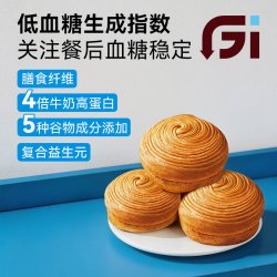泓一 低GI全麦手撕面包粗粮学生营养早餐面包休闲零食下午茶点心