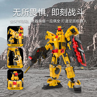 森宝积木 三一重工系列 712066工程机器人三种玩法