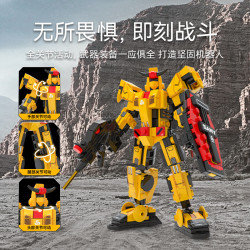 森宝积木 三一重工系列 712066工程机器人三种玩法