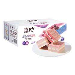 唇动 小蛋糕复合口味蓝莓桑葚乳酪味解馋零食面包甜品点心糕点430g