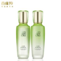 百雀羚 水清漾水乳