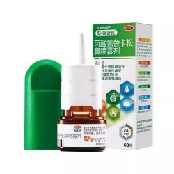 辅舒良 丙酸氟替卡松鼻喷雾剂 60喷/盒