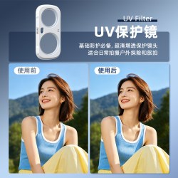 BRDRC 影石Insta360 luna ultra月光白滤镜套装 1/4黑柔磁吸滤镜+vnd减光镜+cpl镜片组合