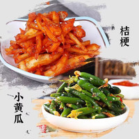 八咸王 朝鲜特色咸菜桔梗延边风味小黄瓜萝卜条腌制泡菜组合装500g 桔梗250g+小黄瓜250g