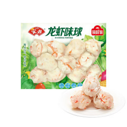 安井 龙虾味球240g*1