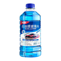长相伴 汽车玻璃水 强力去虫胶 油膜 1.3L