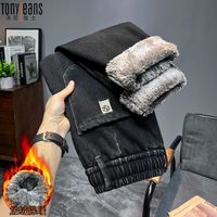 百亿补贴：Tony Jeans 2025冬季加绒牛仔裤男高端潮刺绣微宽松弹力百搭加绒裤
