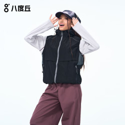 八度丘 户外登山无袖马甲连帽外套 熔岩黑 L