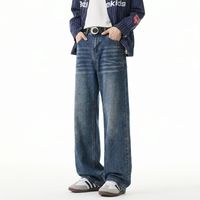 百亿补贴：潮型库 美式复古牛仔裤男春夏高级感水洗裤子男直筒百搭潮流阔腿裤