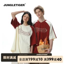 丛林老虎 美式植绒字母插肩袖T恤男女V领拼接宽松纯棉260g重磅短袖