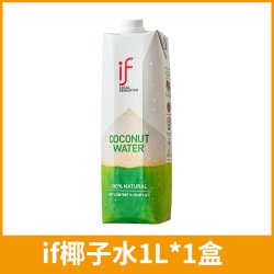溢福 100%椰子水