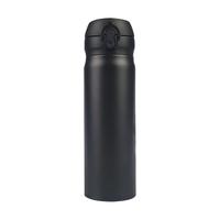 THERMOS 膳魔师 海外原装JNL-502车载便携长效保冷保温杯500ml