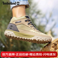 Timberland 官方男鞋户外防水防滑耐磨牢固耐穿中帮登山鞋徒步鞋 A6CW1-EX0 44 内长280mm