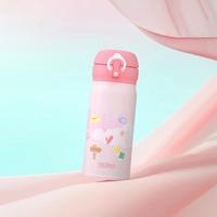 THERMOS 膳魔师 时尚轻便随身男女不锈钢保温保冷杯旅行系列