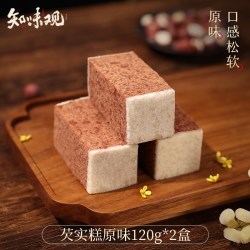 知味观 龙井茶味芡实糕点桂花零食茯苓糕杭州特产旗舰店正品