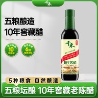 88VIP：千禾 零添加 3年窖醋 1L