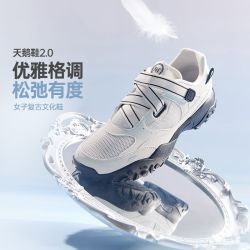 361° 天鹅鞋361玛丽珍运动鞋女春季新款网面透气薄底鞋轻便百搭休闲鞋
