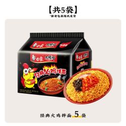 白象 大辣娇 韩式火鸡拌面