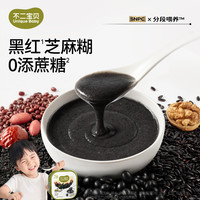 不二宝贝 五黑糊糊 375g*1罐