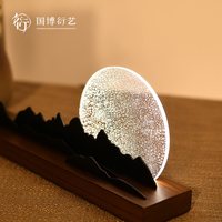 中国国家博物馆 溪山晓月 小夜灯