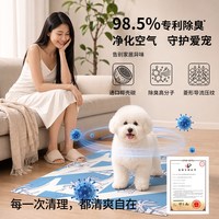 Dono 成长日记椰壳炭宠物尿垫狗狗专用加厚除臭吸水防漏隔尿垫吸尿纸