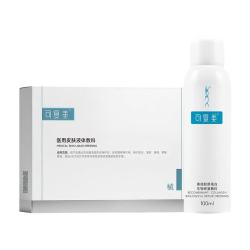 可复美 医用皮肤液体敷料次抛28支+重组胶原蛋白生物修复敷料P型100mL