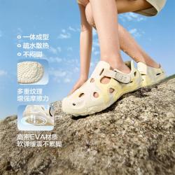kk树 男童女童亲子嬉水溯溪洞洞鞋拖鞋夏