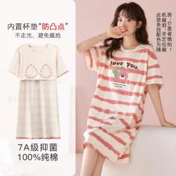 芬腾可安 家居服女夏季减龄条纹小熊印花短袖中长款睡裙夏