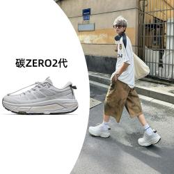骆驼 户外徒步登山鞋男鞋防滑缓震透气休闲鞋