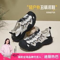 骆驼 舒适百搭夏季女鞋子女休闲鞋户外运动鞋女款