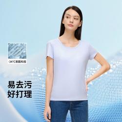 拇指白小T 短袖t恤女透气亲肤打底衫可外穿纯棉百搭体恤