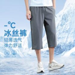 拓路者 夏季薄款弹力休闲七分裤直筒裤拉链口袋运动裤
