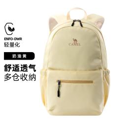 骆驼 户外登山包轻便男女户外徒步双肩包旅行书包便携爬山背包
