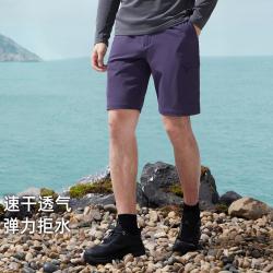 拓路者 户外工装裤男款速干百搭阔腿短裤潮流基础款工装短裤男