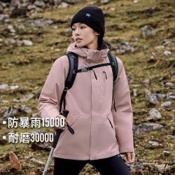 拓路者 朱雀三袋反季户外防风防水硬壳压胶单冲外套女进藏登山服冲锋衣