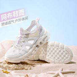 骆驼 户外女鞋春夏老爹凉鞋厚底镂空透气缓震耐磨女运动休闲鞋
