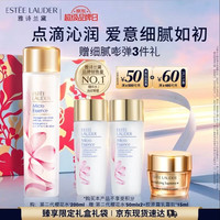 雅诗兰黛 樱花水 200ml （赠100ml，到手300ml+胶原霜乳霜款15ml）