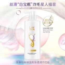 舒蕾 蚕丝柔顺护发素 500ml